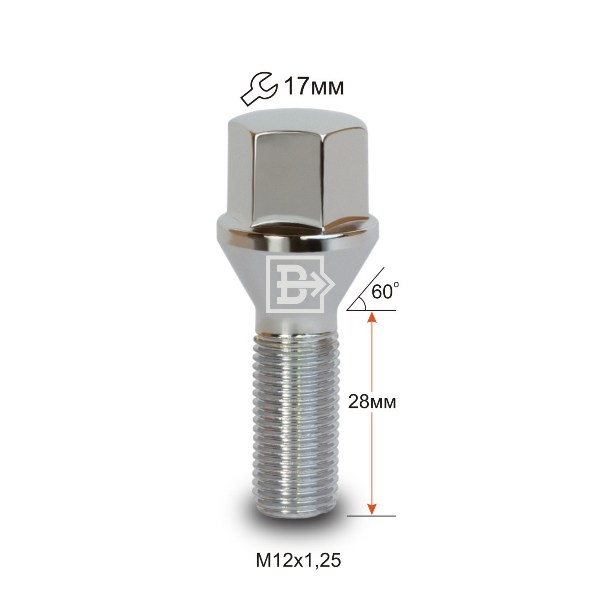 17mm Hex Lug Bolts