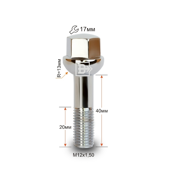 17mm Hex Lug Bolts