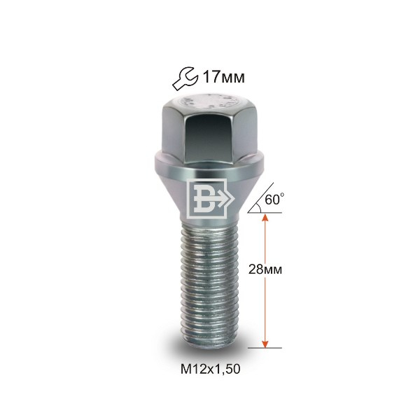17mm Hex Lug Bolts