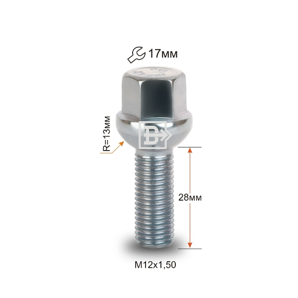 17mm Hex Lug Bolts