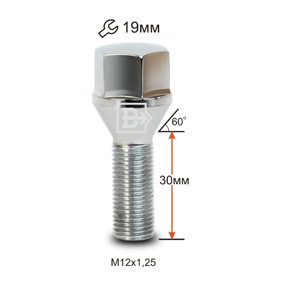 19mm Hex Lug Bolts