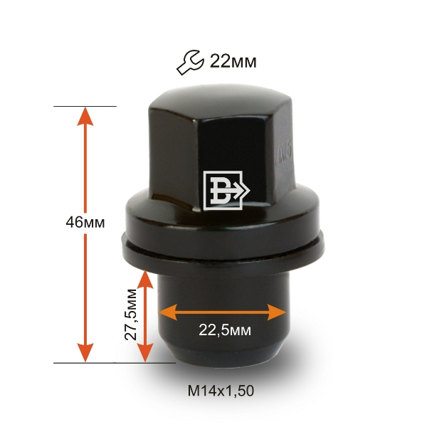 Wheel nuts