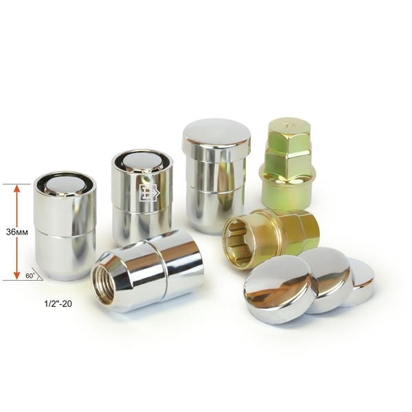 Wheel lock nuts